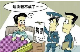 怒江工资清欠服务